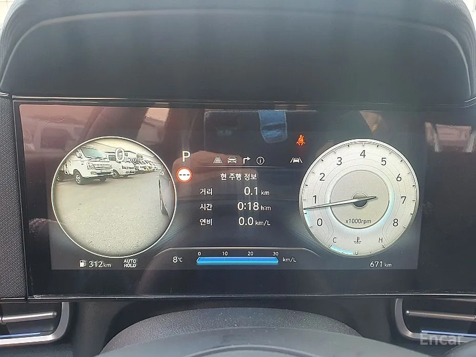 Hyundai Avante 2023 1.6