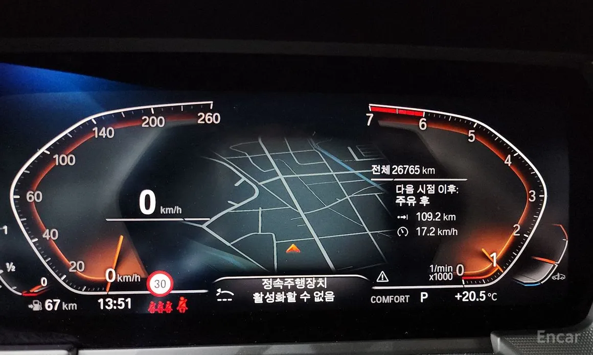 BMW 2 Series 2020 220i M Sports