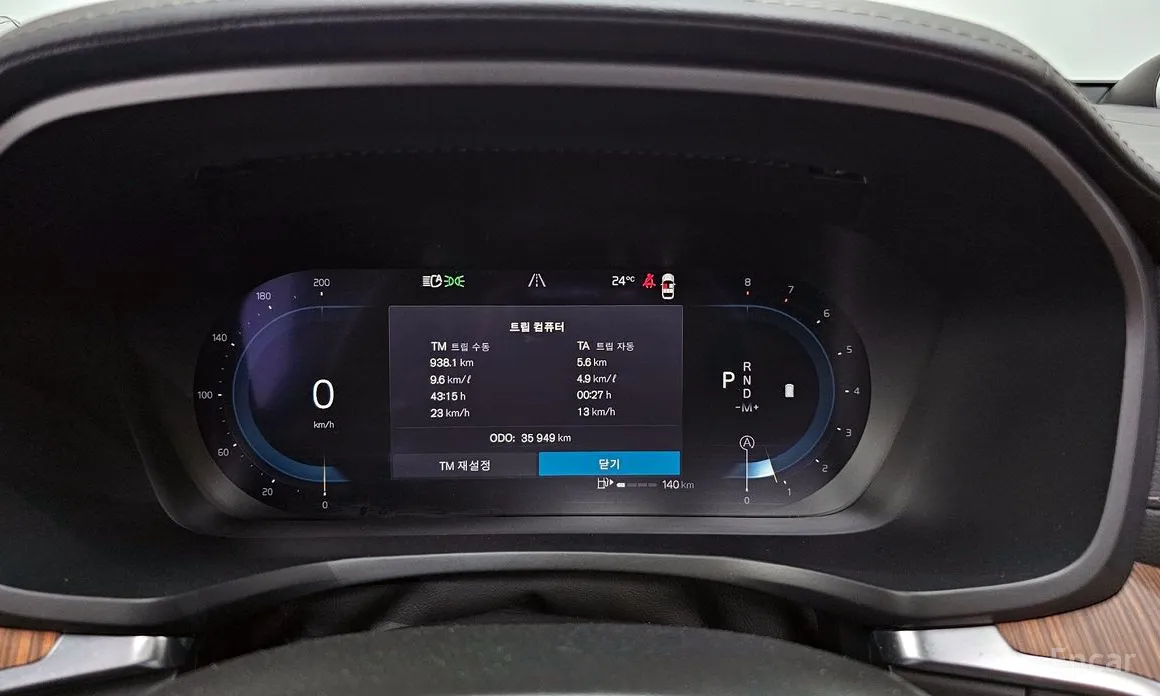 Volvo S60 2019 B5 Ultimate Bright