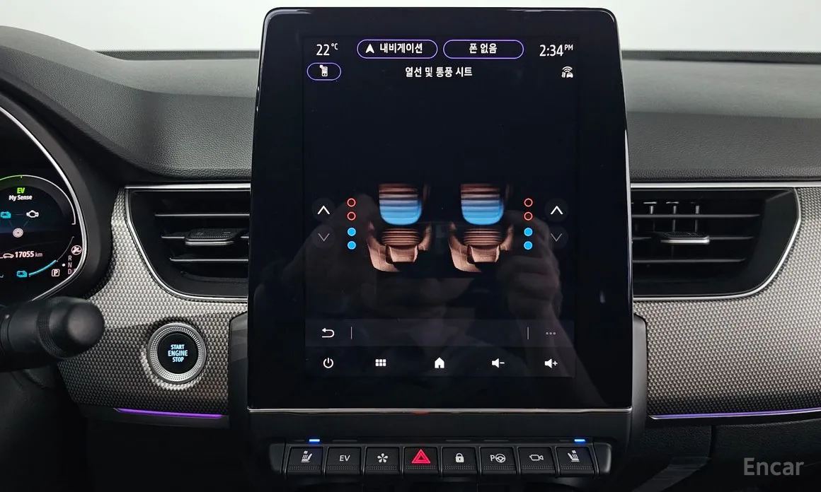 Renault Arkana 2024 1.6 E-TECH Iconic