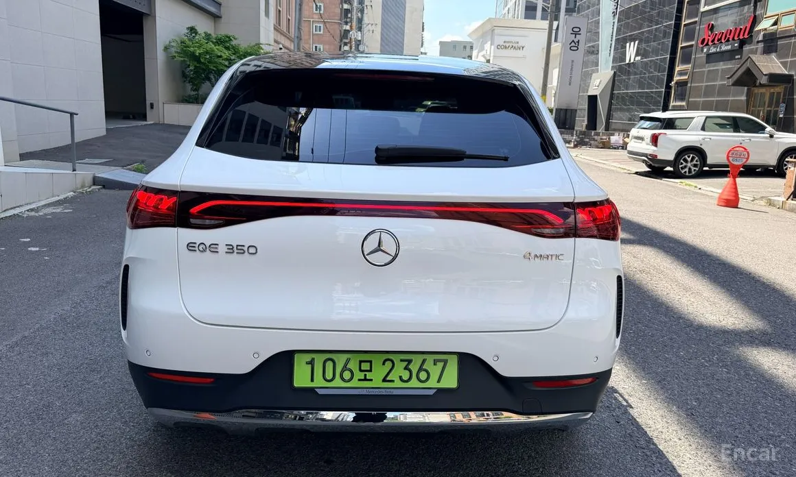 2023 Mercedes-Benz EQE