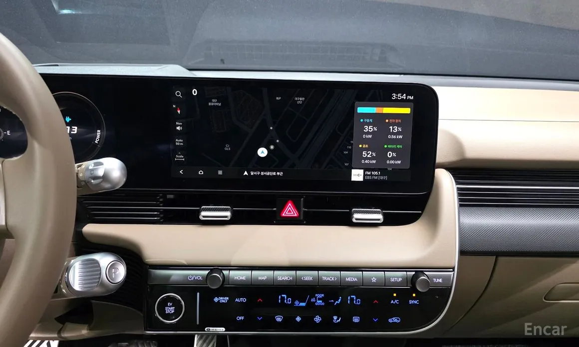Hyundai Ioniq 5 2024 Long Range