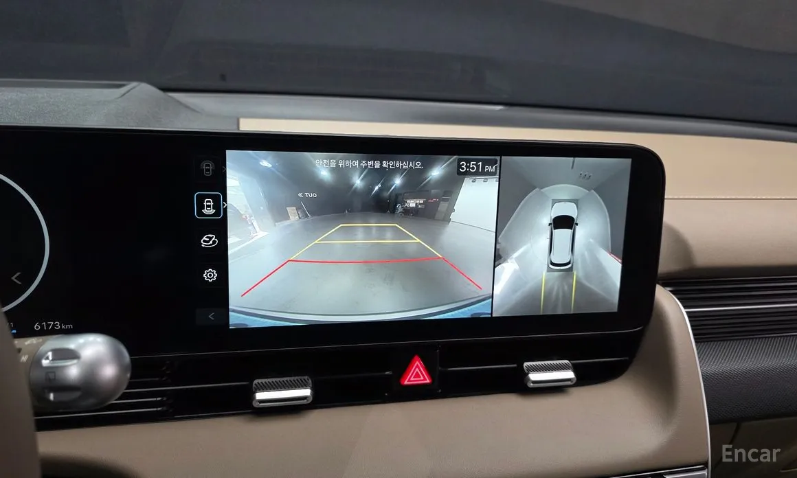 Hyundai Ioniq 5 2024 Long Range