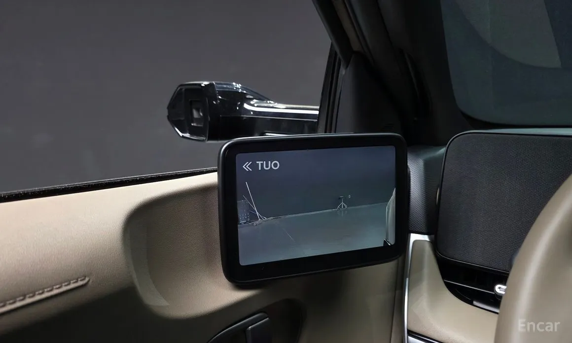 Hyundai Ioniq 5 2024 Long Range