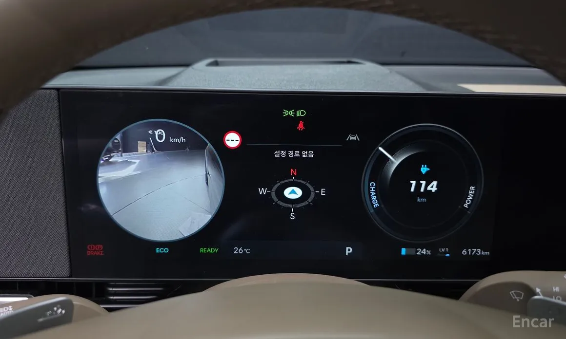 Hyundai Ioniq 5 2024 Long Range