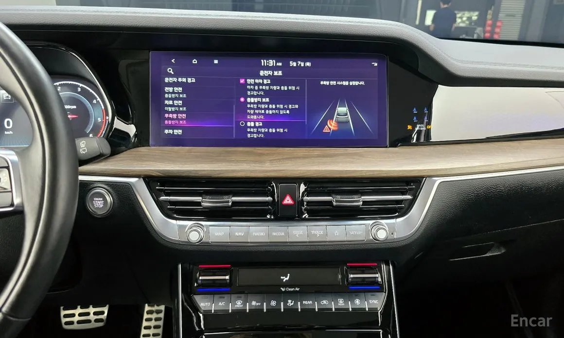 Kia Mohave 2019 Diesel 3.0 4WD 6-Seater