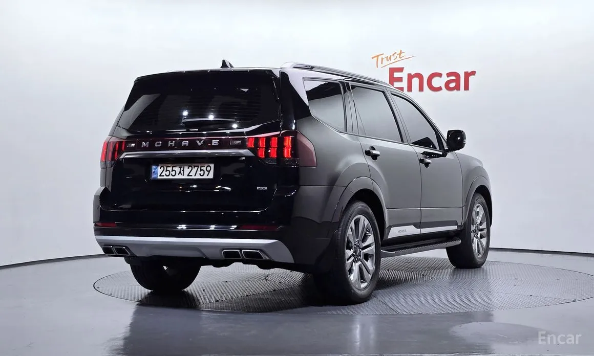 2019 Kia Mohave