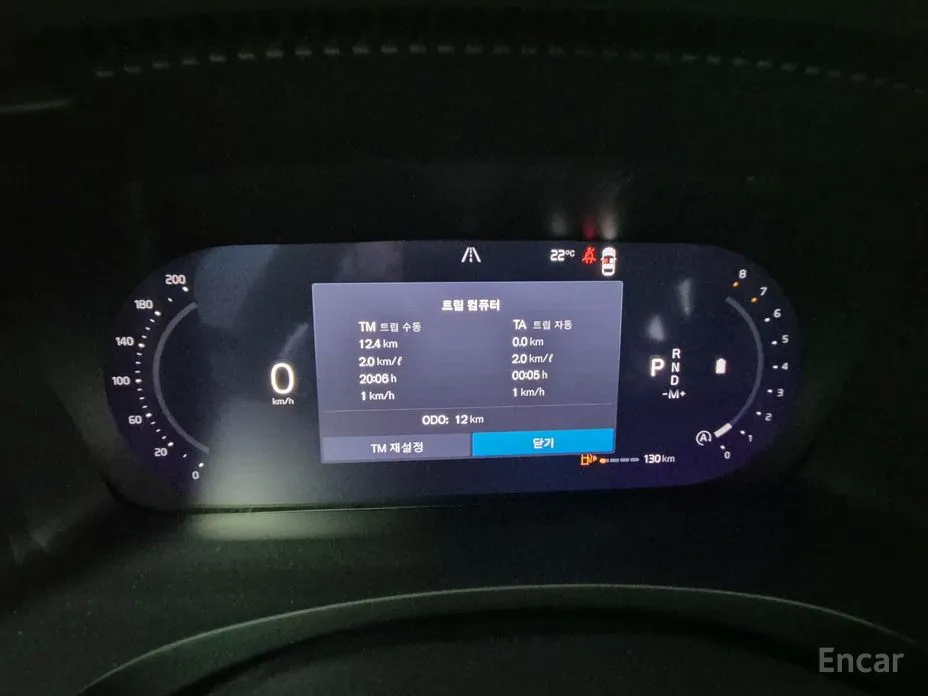 Volvo S90 2016 B5 Ultra Dark