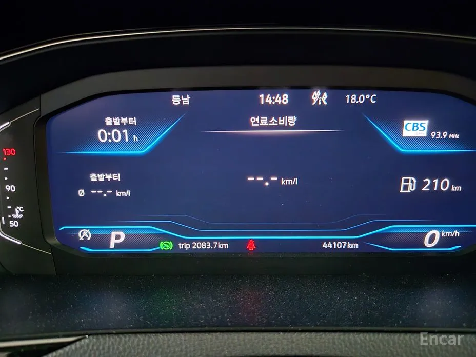 Volkswagen Passat 2018 2.0 TDI Prestige