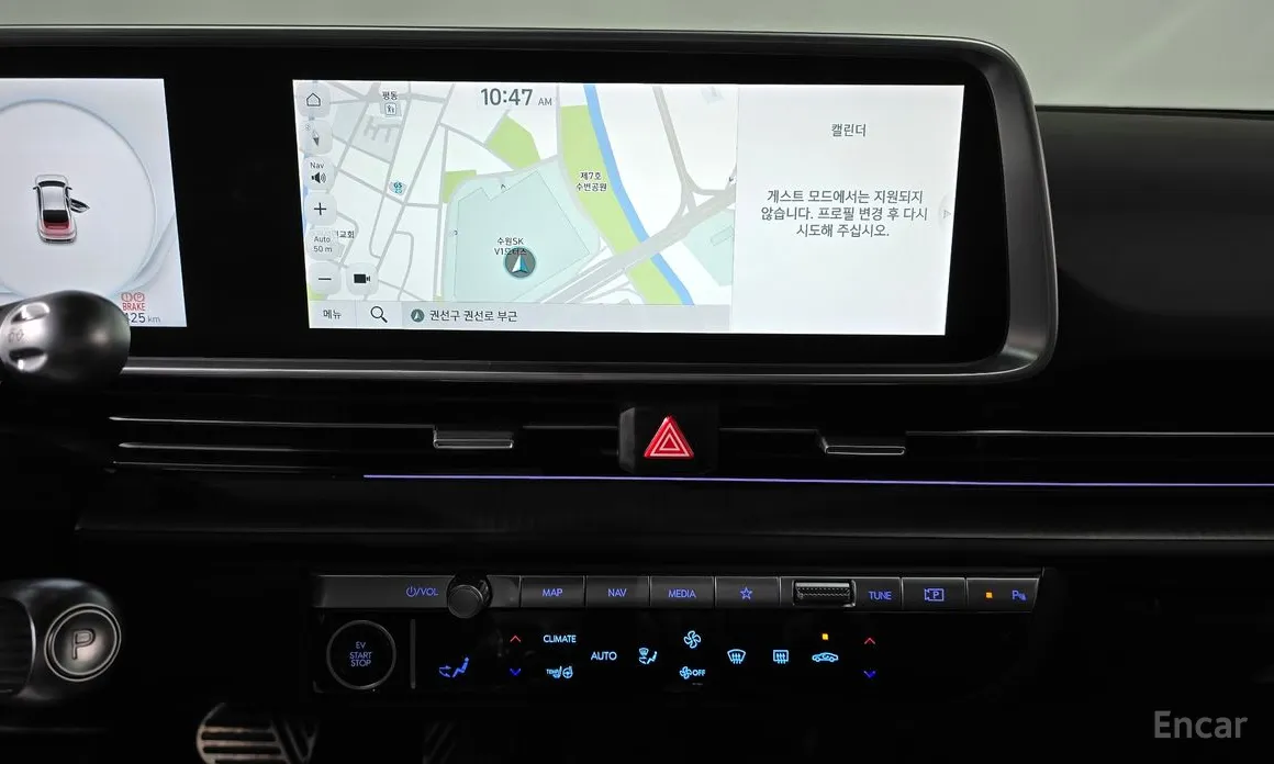 Hyundai Ioniq 6 2022 Long Range AWD