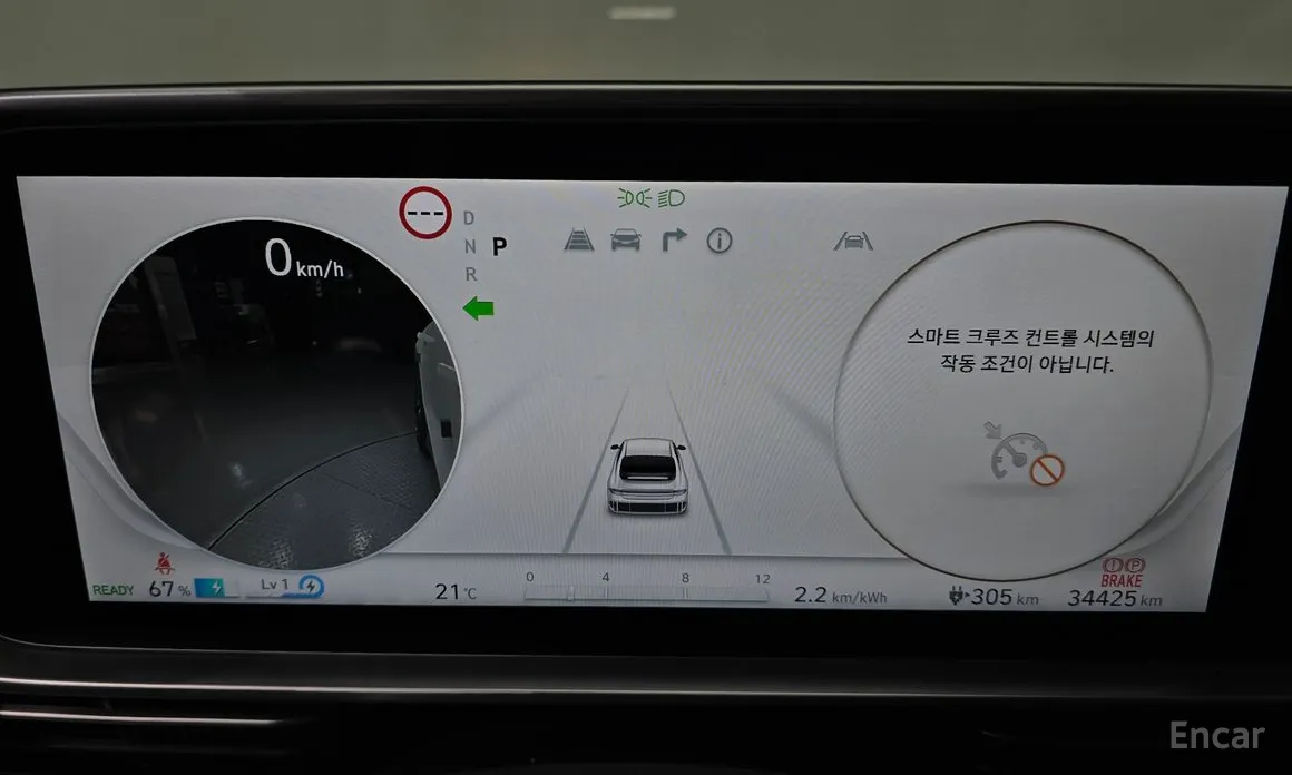 Hyundai Ioniq 6 2022 Long Range AWD