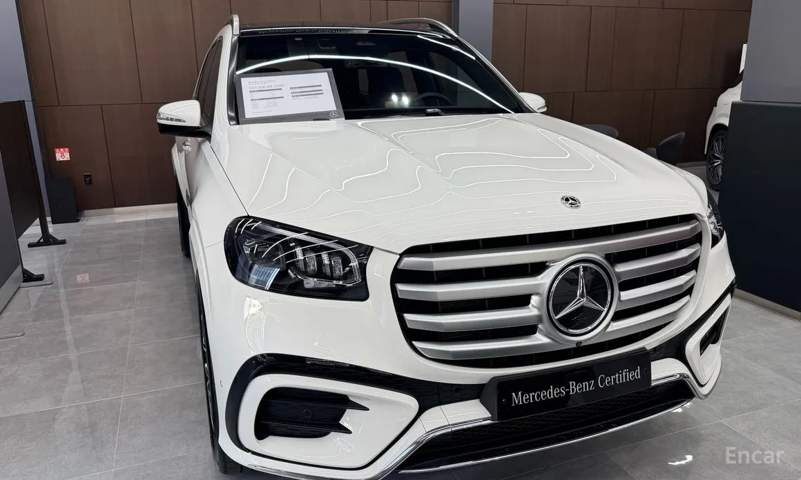 2020 Mercedes-Benz GLS-Class