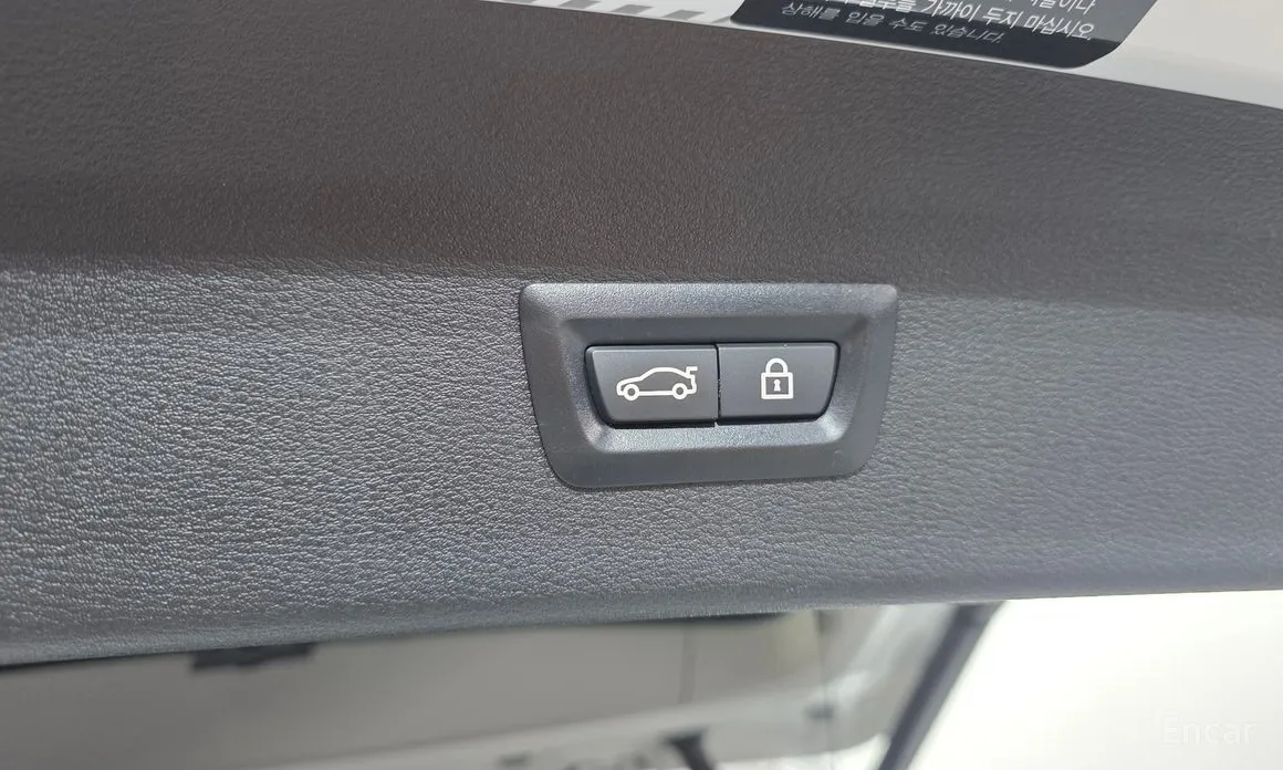 BMW X1 2016 xDrive 20i xLine
