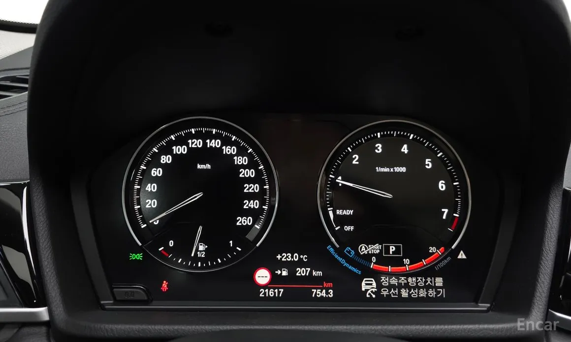 BMW X1 2016 xDrive 20i xLine