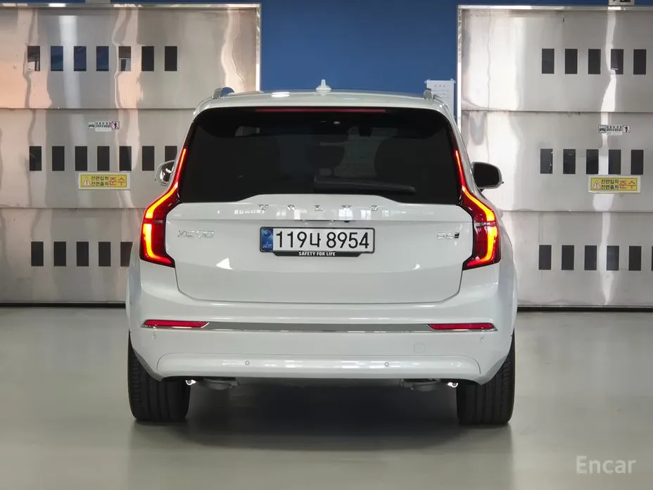 2016 Volvo XC90