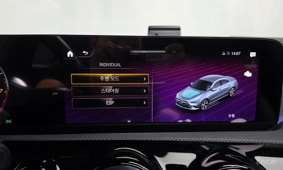 Mercedes-Benz CLA-Class 2020 CLA250 4MATIC