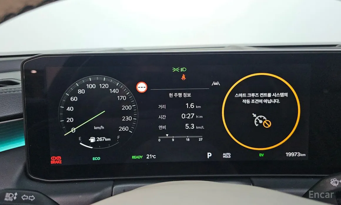 Kia K8 2024 Noblesse