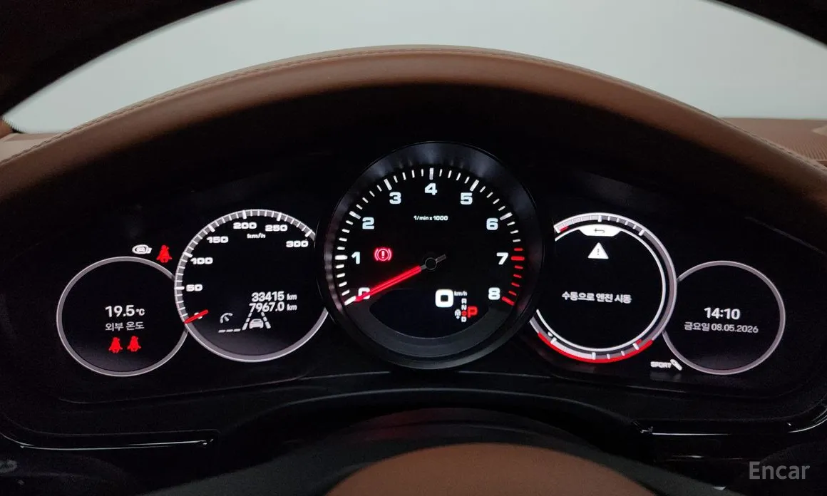 Porsche Panamera 2017 2.9 AWD Platinum Edition