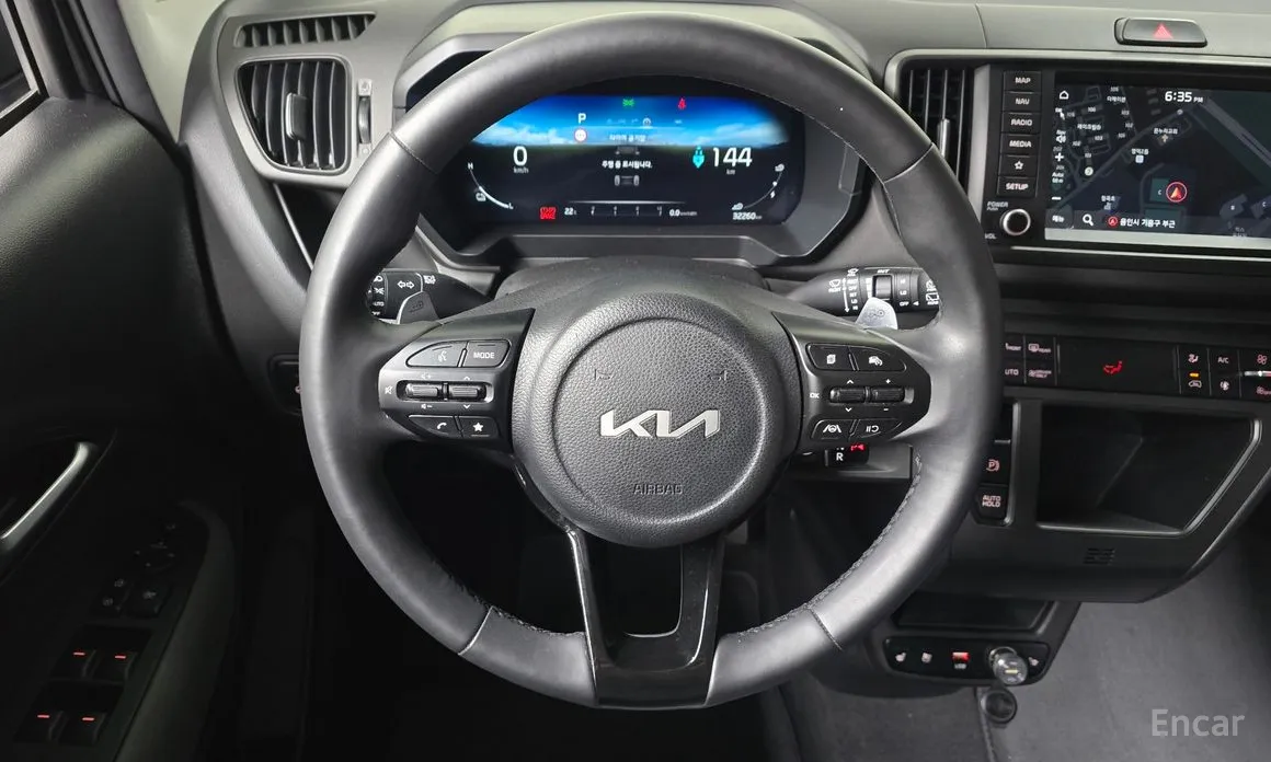 Kia Ray 2023 Light