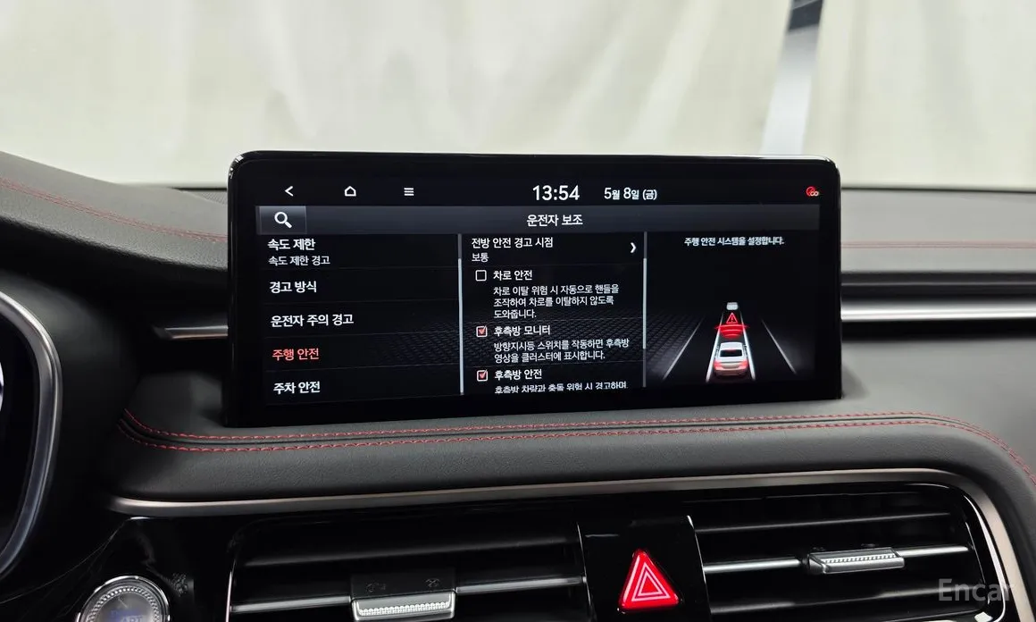 Genesis G70 2020 Gasoline 3.3T 4WD