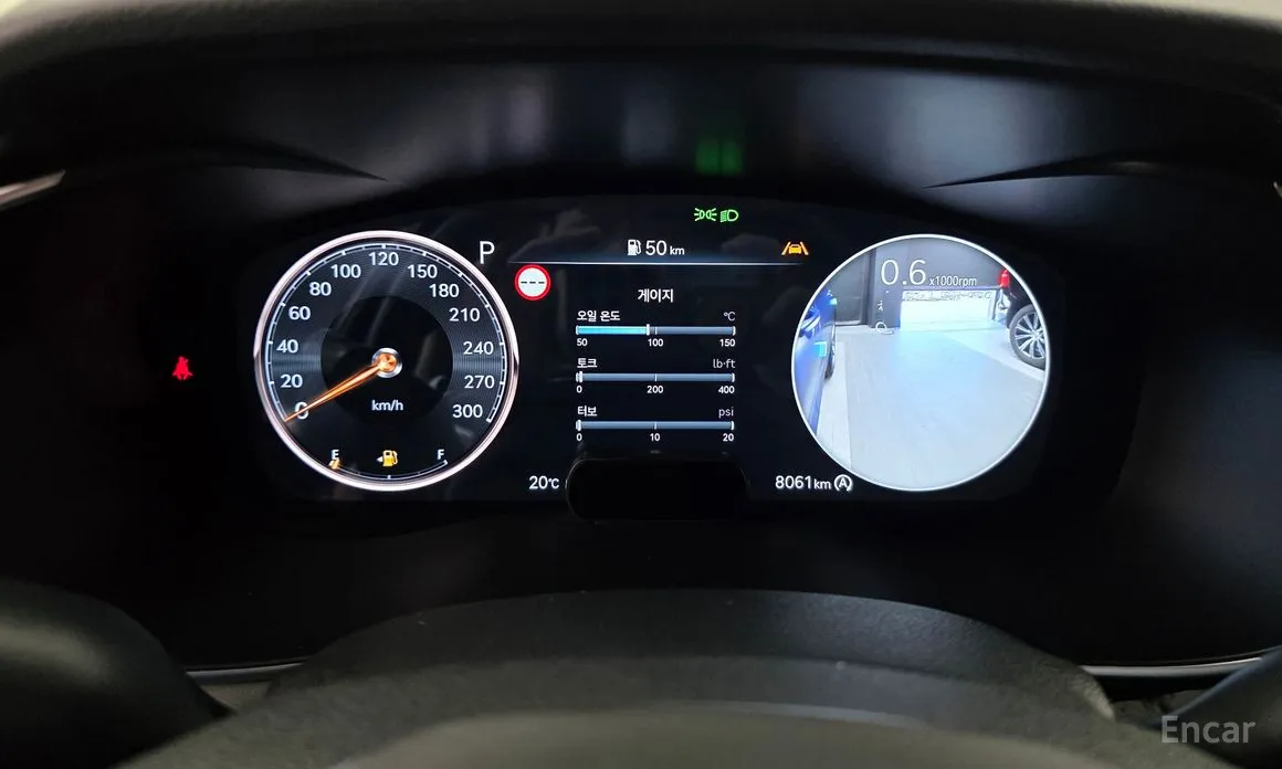 Genesis G70 2020 Gasoline 3.3T 4WD