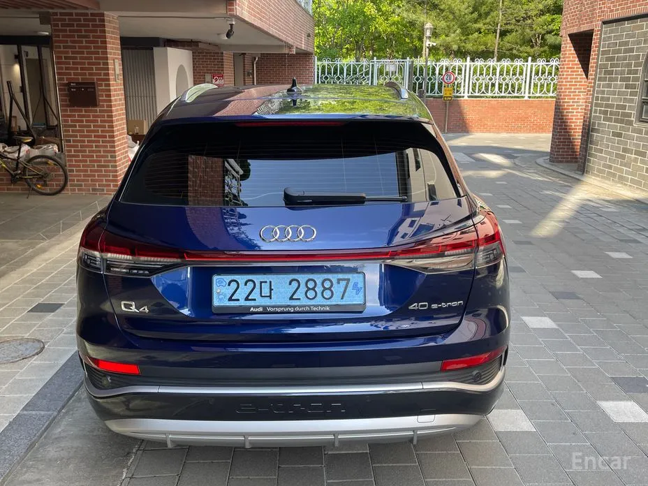 Audi Q4 e-tron 2022 40 Premium