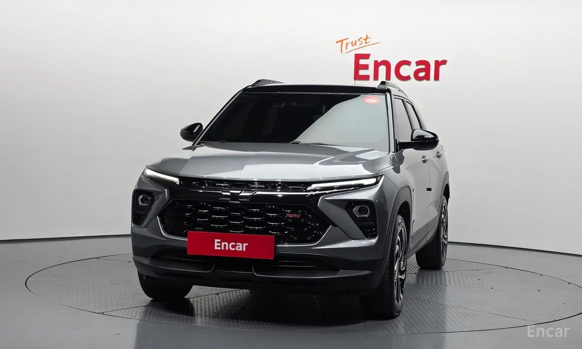 2023 Chevrolet Trailblazer