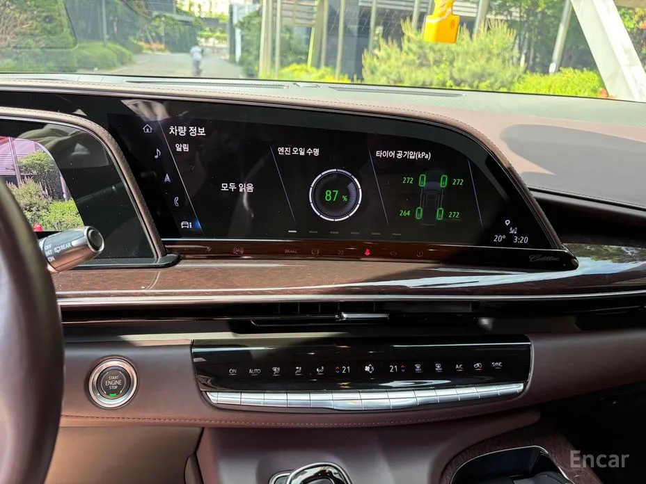 Cadillac Escalade 2021 6.2