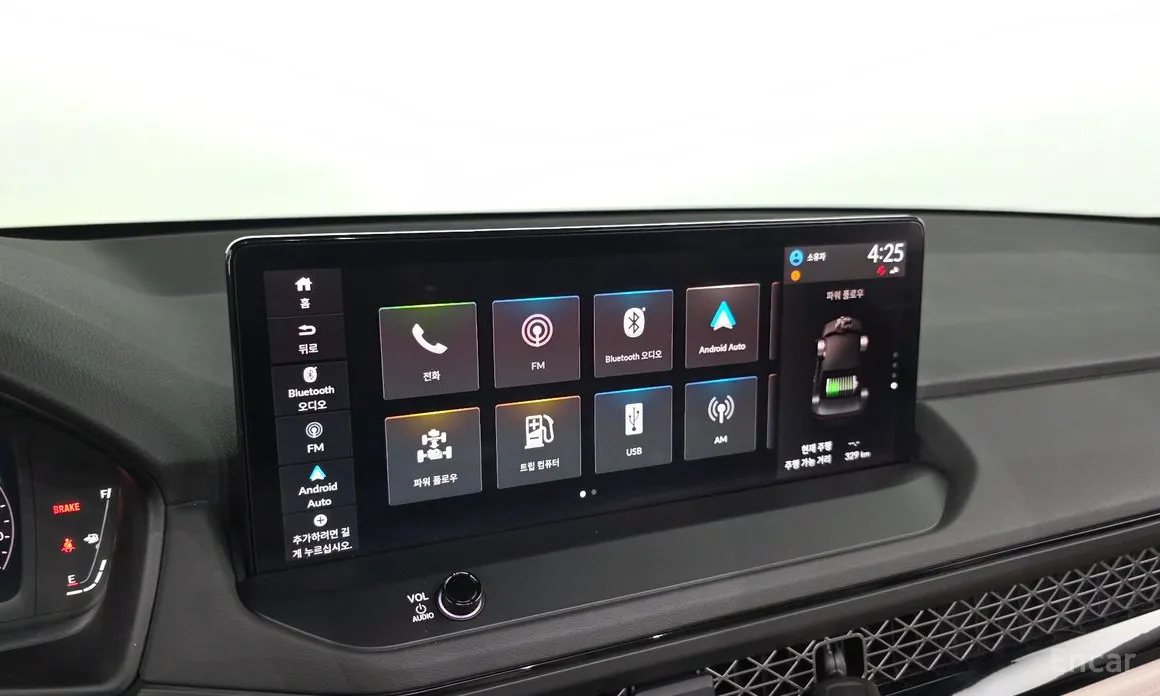 Honda Accord 2023 2.0 Hybrid Touring