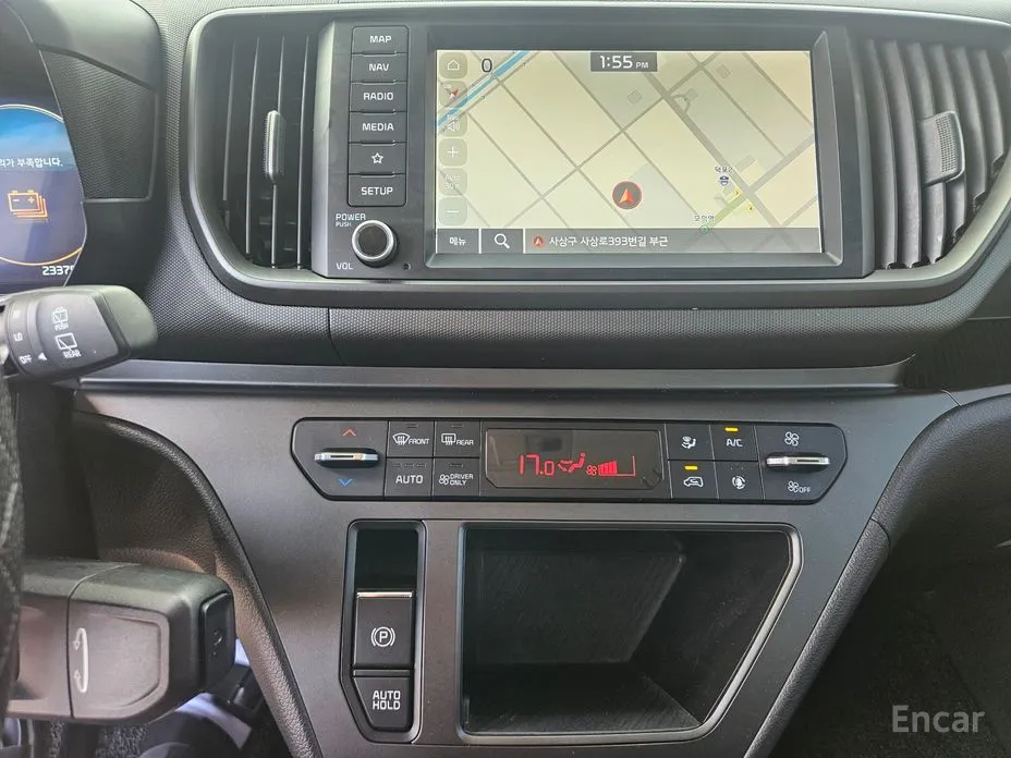 Kia Ray 2023 Light