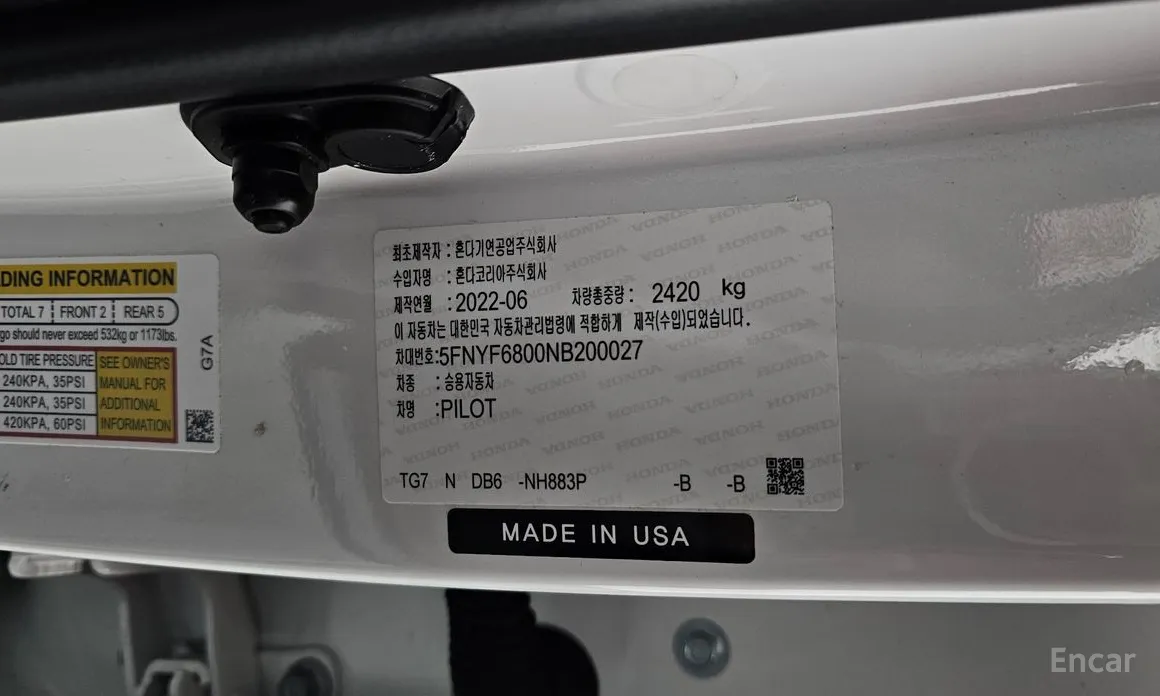 Honda Pilot 2015 3.5 Elite
