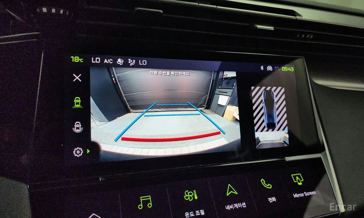 Peugeot 408 2023 1.2 Pure Tech GT