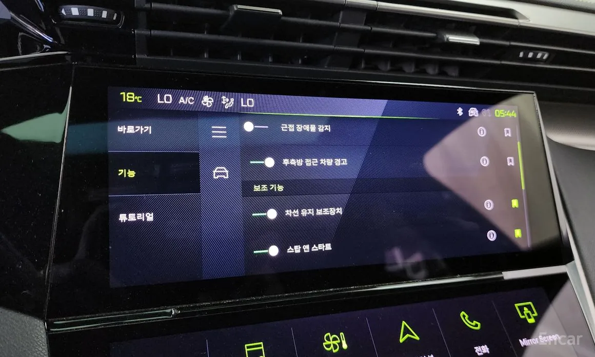 Peugeot 408 2023 1.2 Pure Tech GT