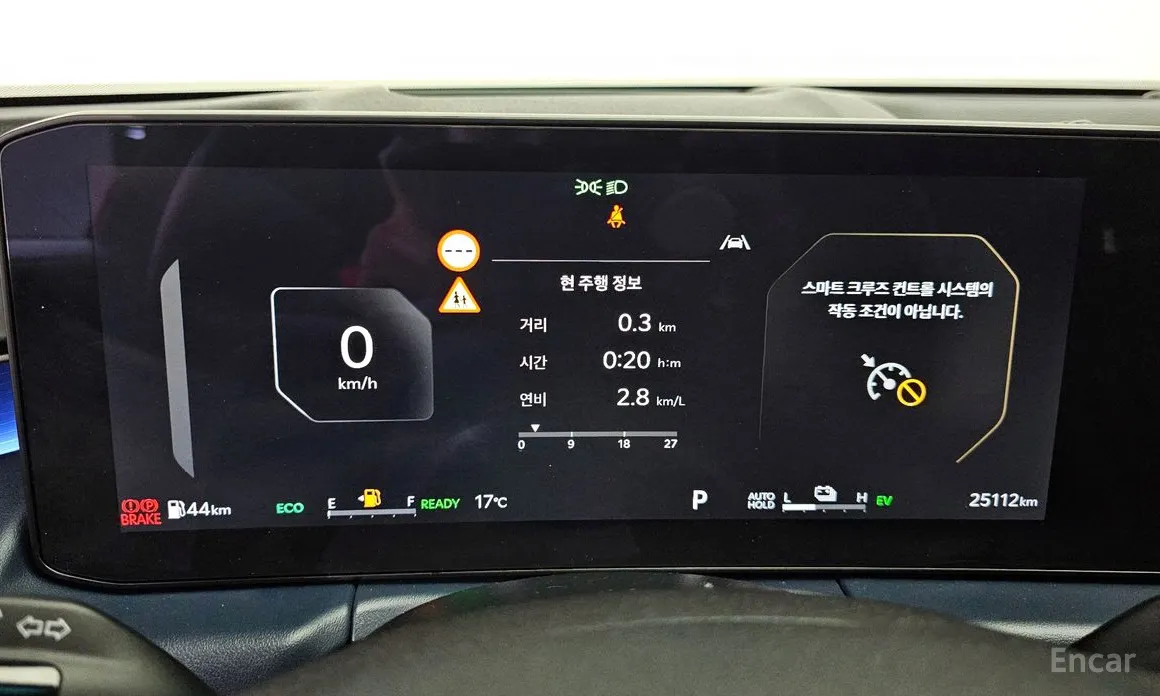Kia K8 2024 Signature Black
