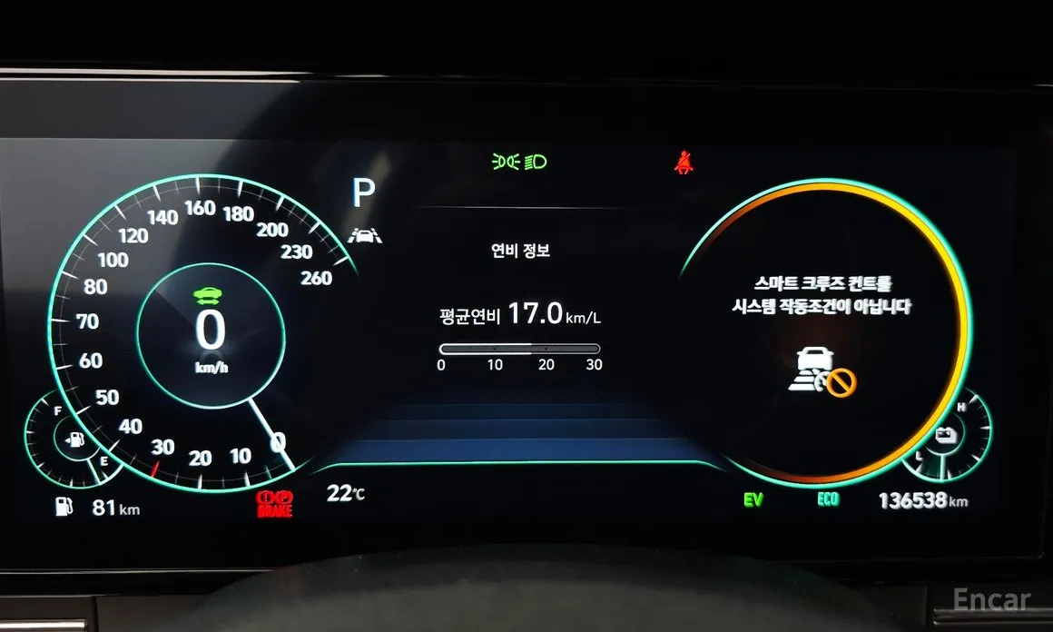 Zdjęcie 8 - Hyundai Grandeur