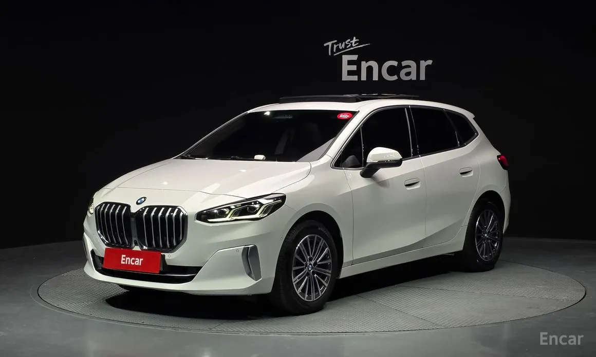 2022 BMW 2 Series