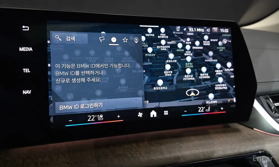 BMW 2 Series 2022 220i Luxury