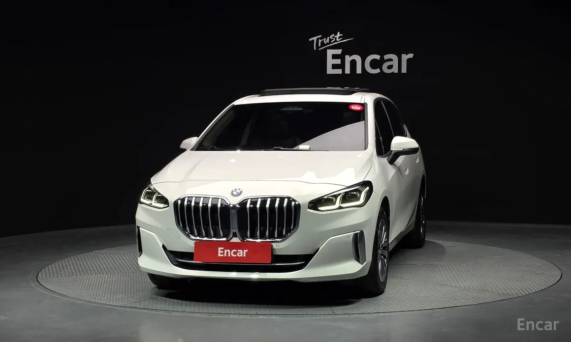 2022 BMW 2 Series