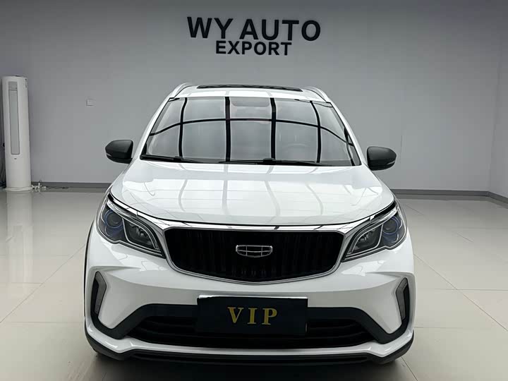 Geely Vision X3 2021 2021款 PRO 1.5L CVT尊贵型