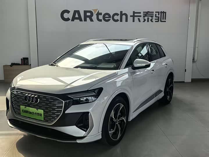 Audi Q4 e-tron 2024 2024款 40 e-tron 创境版