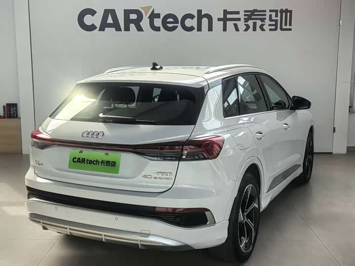 Audi Q4 e-tron 2024 2024款 40 e-tron 创境版