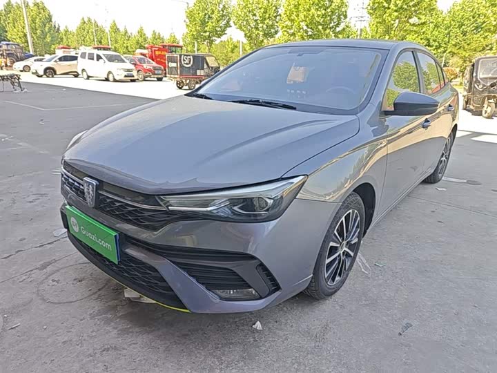 Photo 2 - Roewe i5