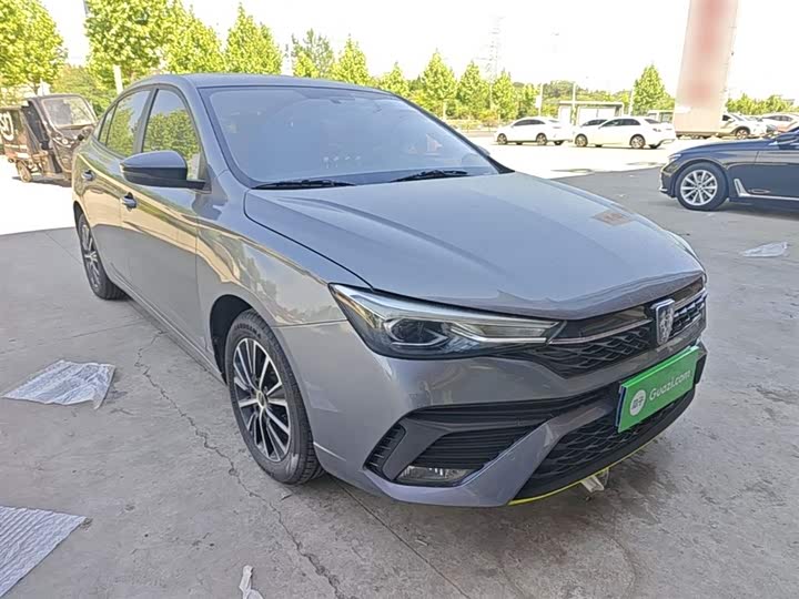 Photo 4 - Roewe i5