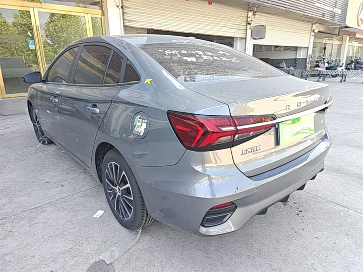 Photo 5 - Roewe i5