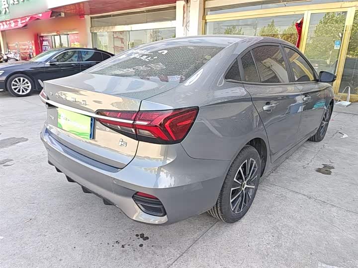 Photo 7 - Roewe i5
