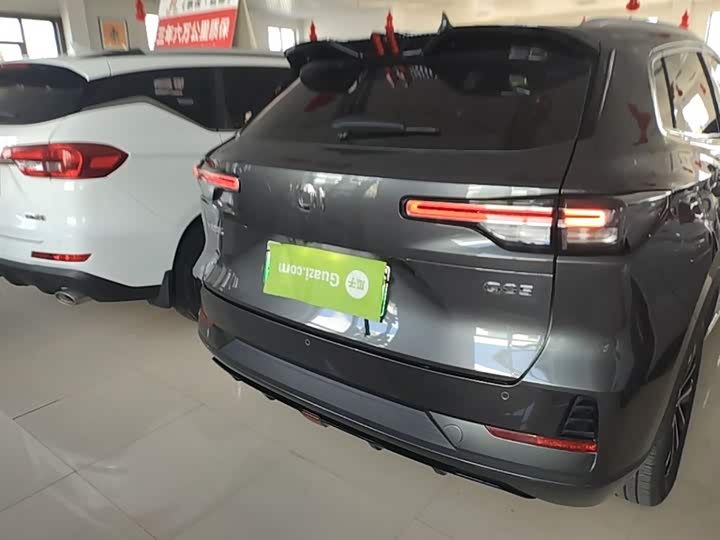 Changan Qiyuan (Nevo) Q05 2025 2025款 真香版 125 领航型