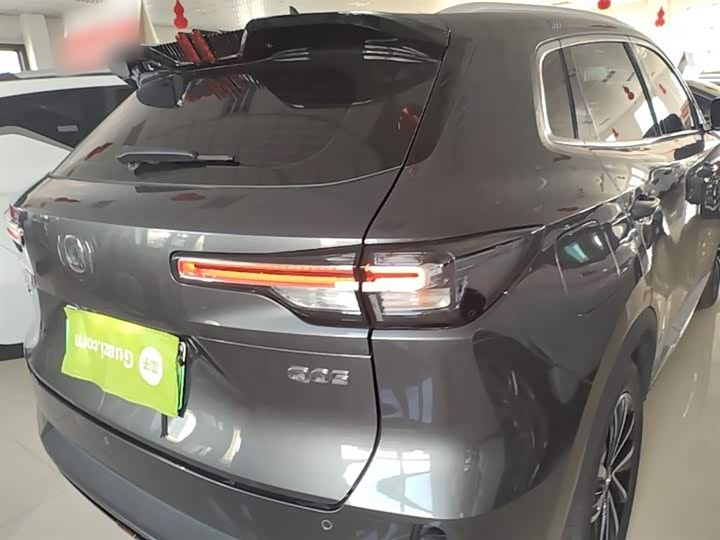 Changan Qiyuan (Nevo) Q05 2025 2025款 真香版 125 领航型