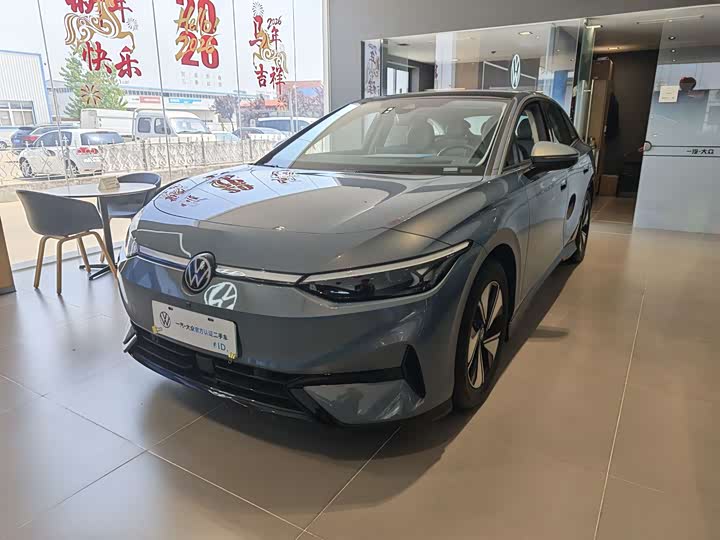 Фото 1 - Volkswagen ID.7 Vizzion