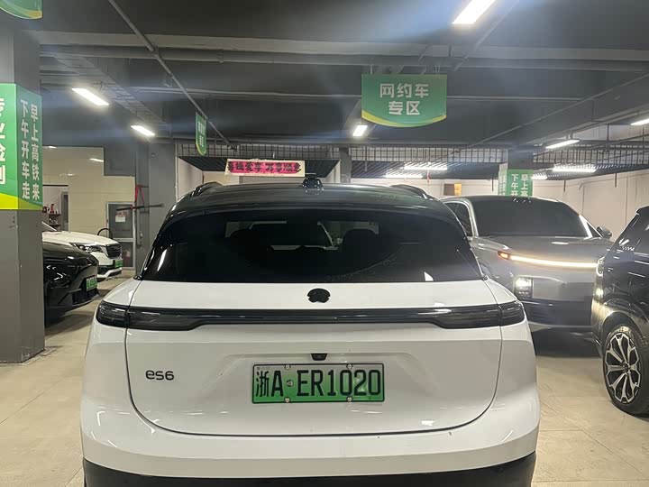 Nio ES6 2023 2023款 75kWh