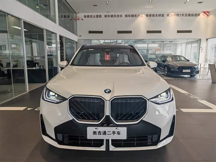 BMW X3 2026 2026款 xDrive30L 领先型 M运动曜夜套装